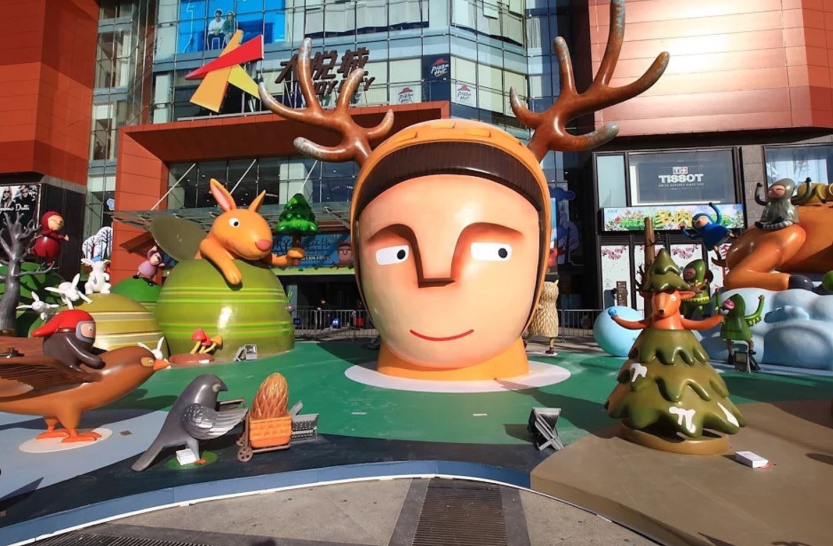 艺峰国际艺术家Javier Gonzalez Burgos为大悦城设计