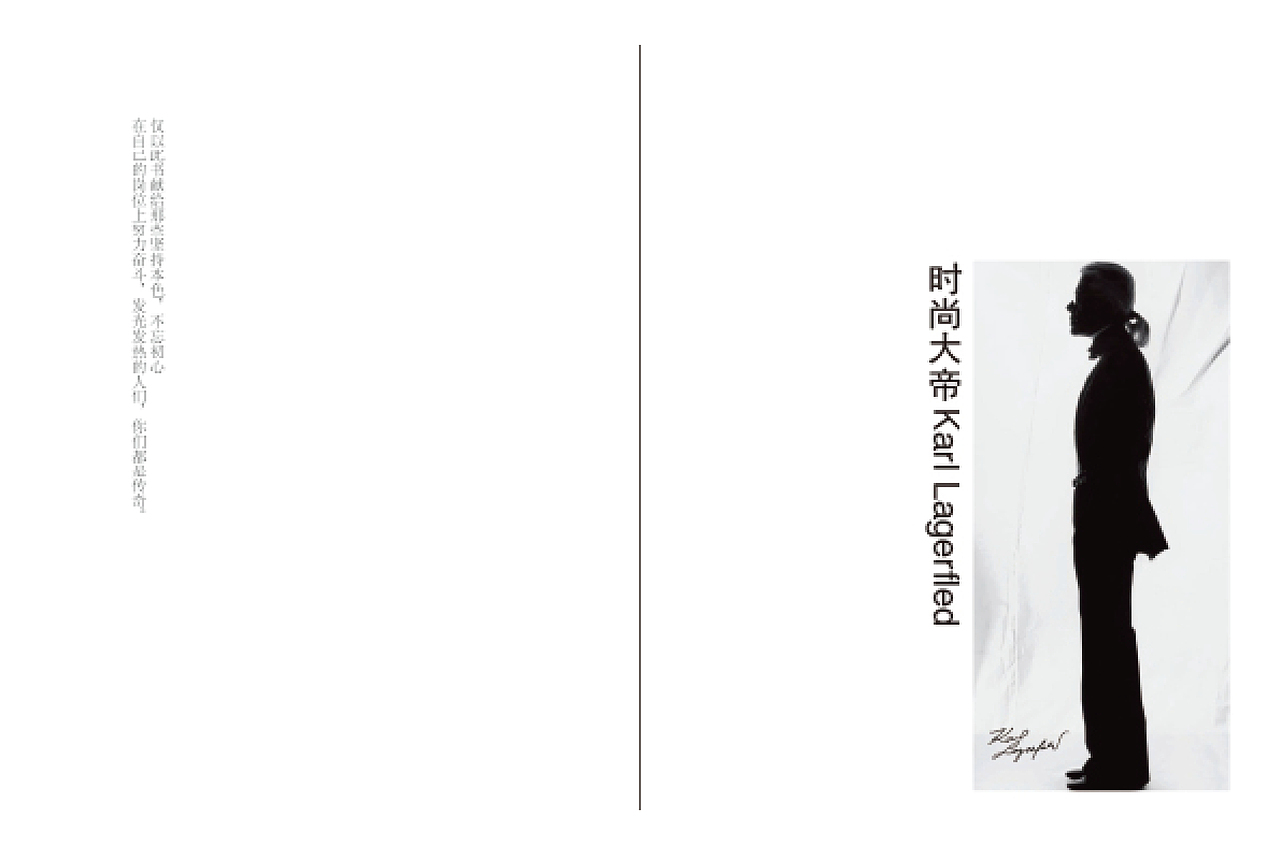 版式练习（图ZMjY4OTg5MDQ=） - 书籍/画册 - 站酷设计师coco_sung原创素材 - 站酷ZCOOL