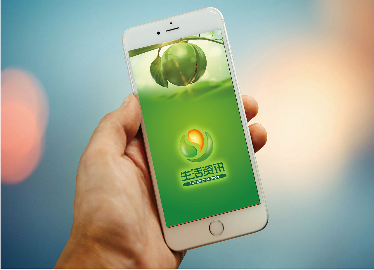 电视台logo（图ZNjc5MjA4NDg=） - 品牌 - 站酷设计师古今未原创素材 - 站酷ZCOOL