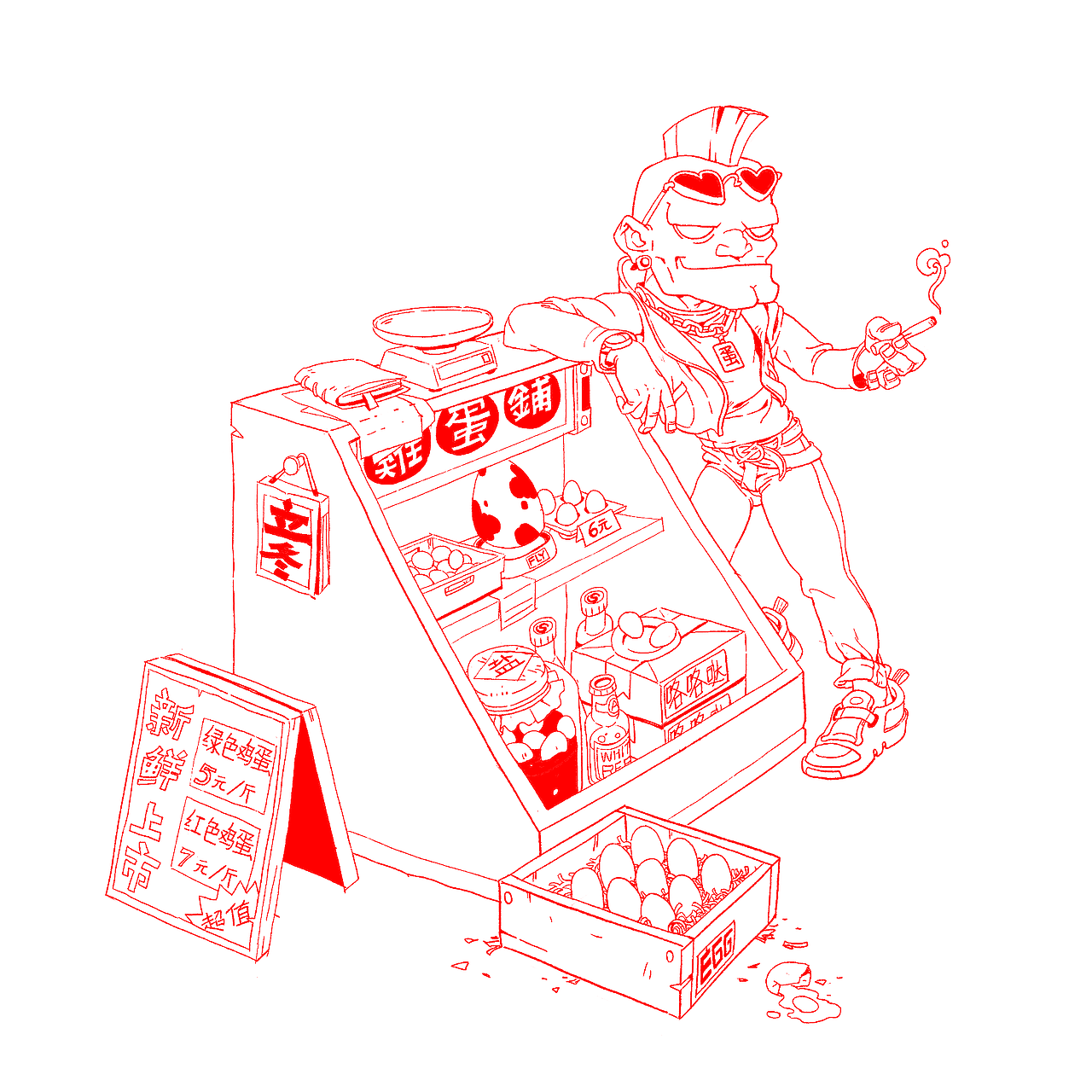 《21年11月练习》（图ZMjc5Nzk1MjY0） - 概念设定 - 站酷设计师Kreed原创素材 - 站酷ZCOOL