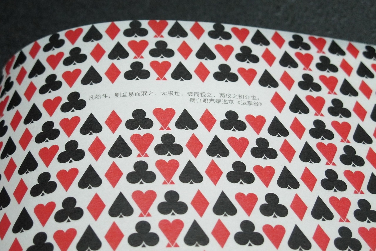 “历”扑克牌 纸牌再设计