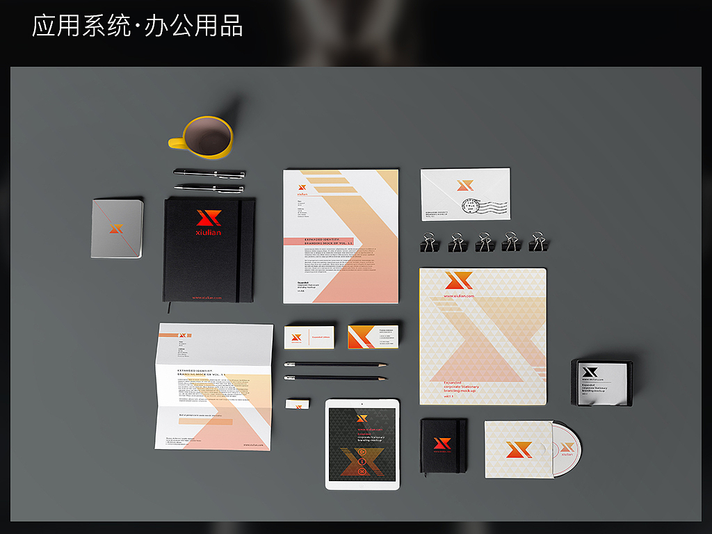 “修练”健身APP的VI系统（六组方案）（图ZMzcxODM0ODg=） - 品牌 - 站酷设计师mice1010原创素材 - 站酷ZCOOL