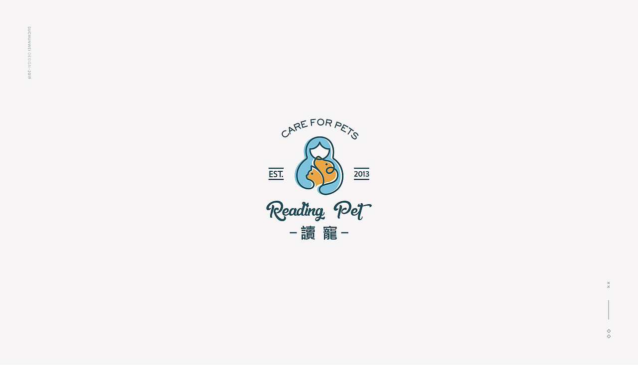 3月标志精选合集