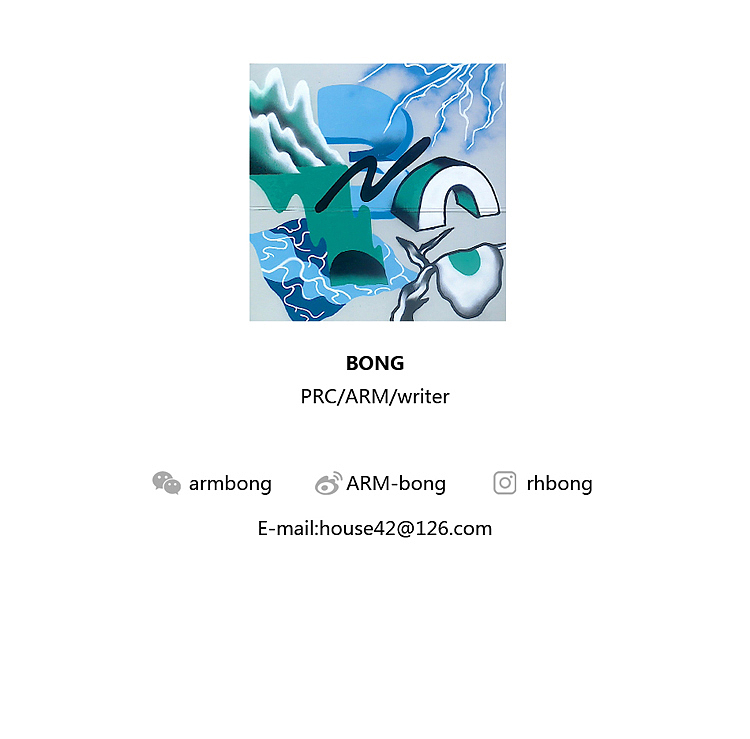 画布作品BONG2019canvas#1