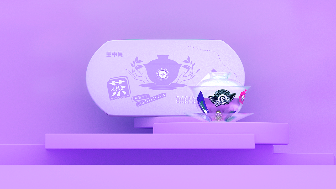 茶 / 茶具包装设计