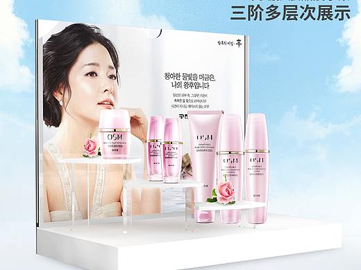 韩式高端化妆品陈列展示架