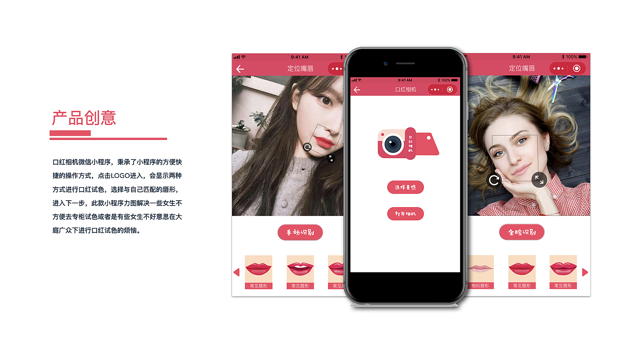 UI学校练习作业