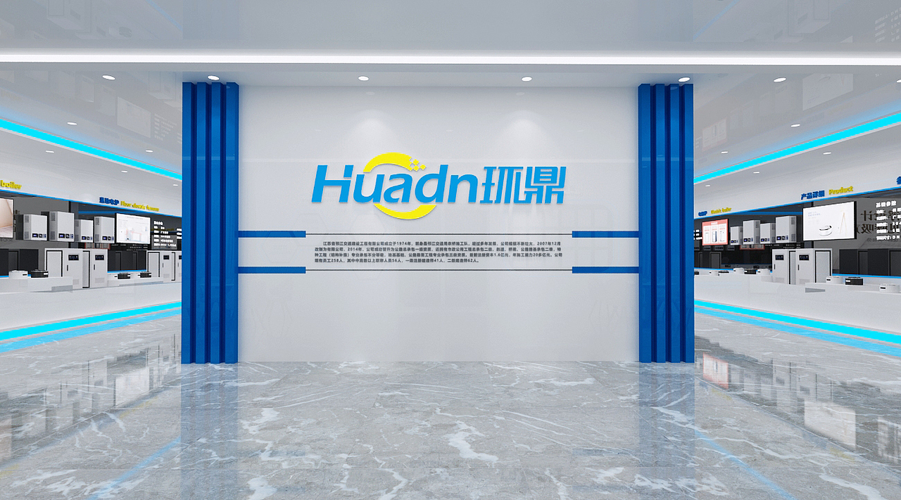 环鼎科技感白色系（图ZMjg5NTg5ODI0） - 场景 - 站酷设计师治术艺空原创素材 - 站酷ZCOOL