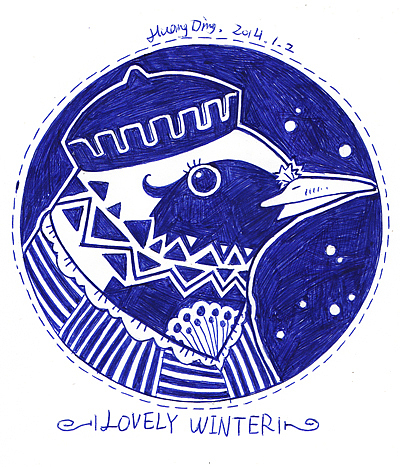 圆珠笔Lovely Winter温暖冬装鸟儿系列插画。  丁几绘于2014年一月初