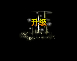 cocos ui特效（圖ZNjI0NTAzODg=） - 獨(dú)立游戲 - 站酷設(shè)計師8339569sjm原創(chuàng)素材 - 站酷ZCOOL