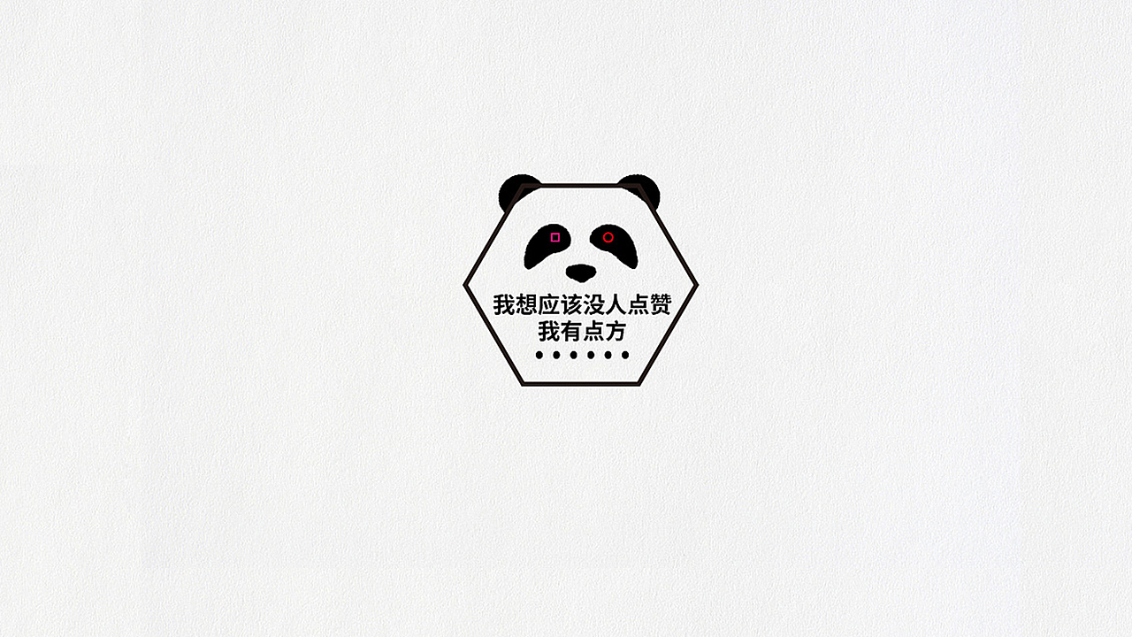 2019中甲球队队徽再设计（图ZMTY0MzM2ODky） - Logo - 站酷设计师熊猫眼迷离原创素材 - 站酷ZCOOL