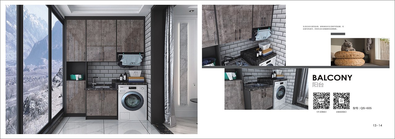 郑州轻奢极简全屋定制家具图册哪里可以做意式套房图片