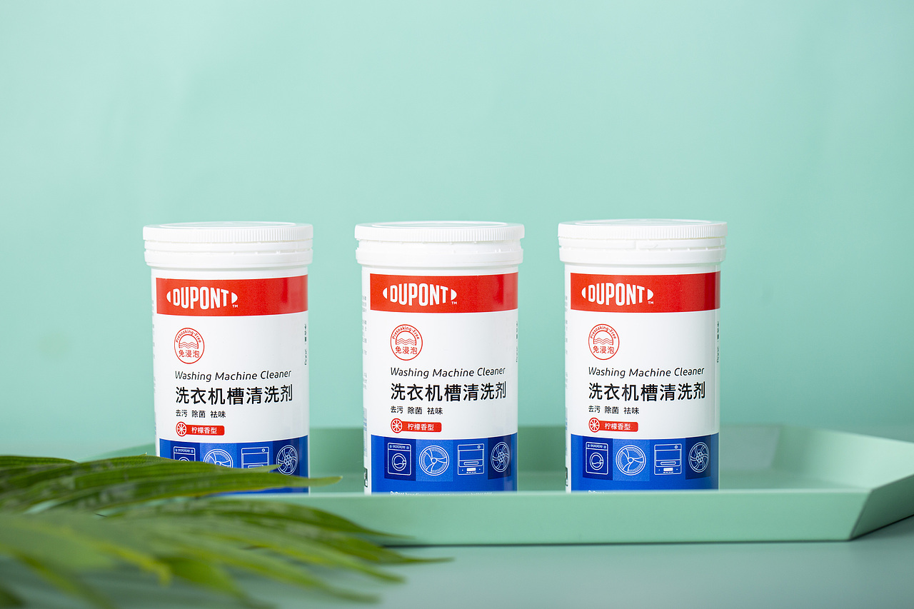美国Dupont杜邦洗衣槽清洗剂（图ZMjMxMDUxODcy） - 产品摄影 - 站酷设计师有间图片社原创素材 - 站酷ZCOOL