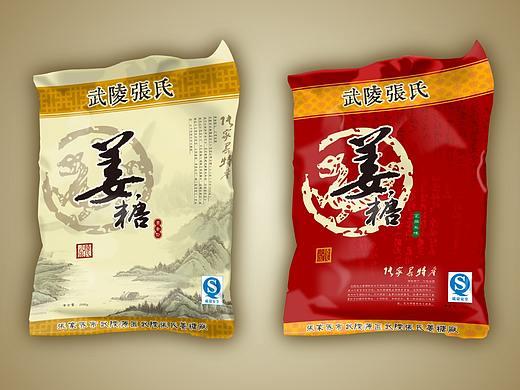 姜糖 塑料包装（个人主页-ZNTExMDk0MDQ=） - 包装 - 站酷设计师梁工开物原创素材 - 站酷ZCOOL