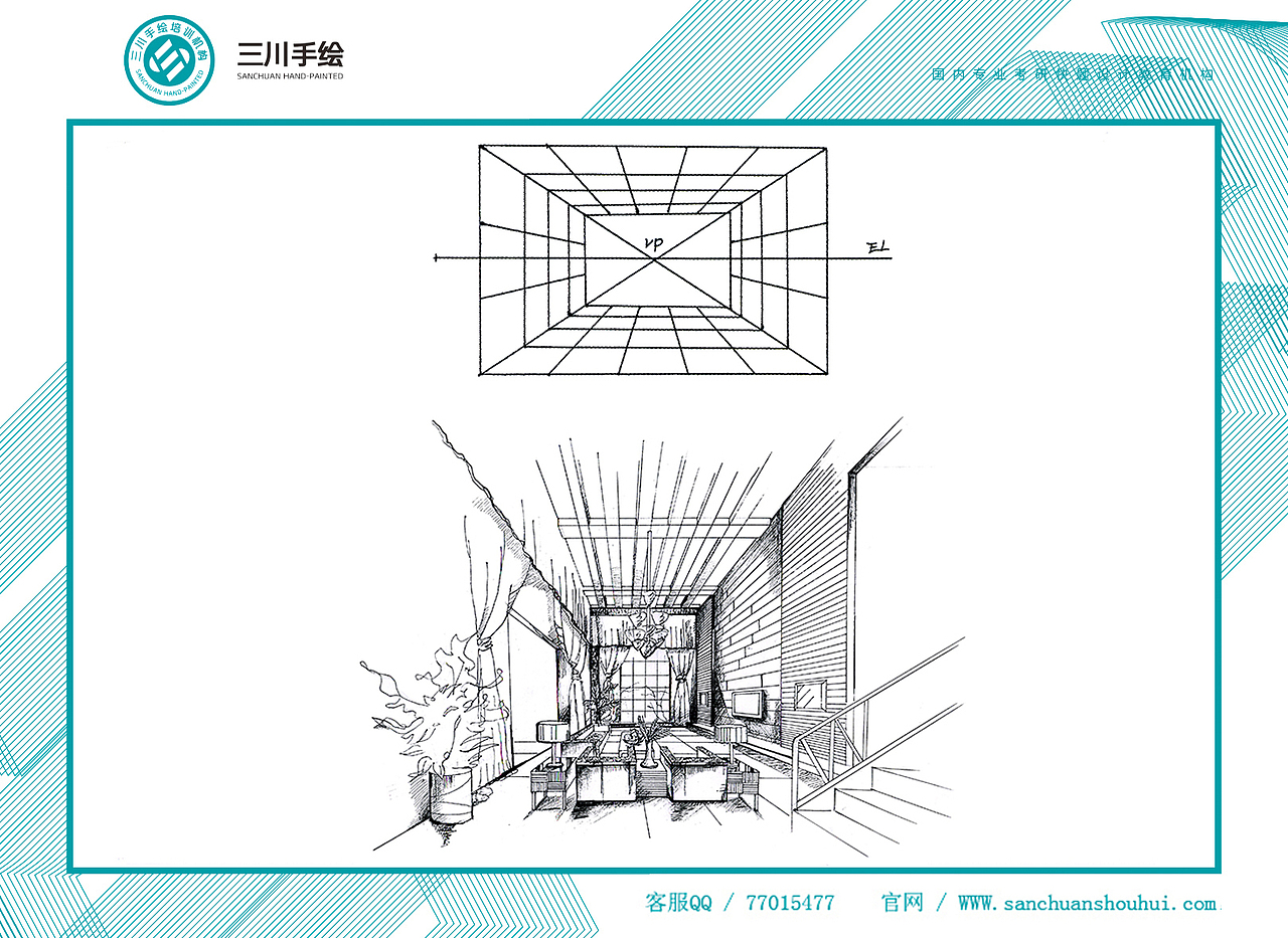 三川手绘室内作品（图ZMjI2NTkwNDg=） - 家装设计 - 站酷设计师三川手绘原创素材 - 站酷ZCOOL