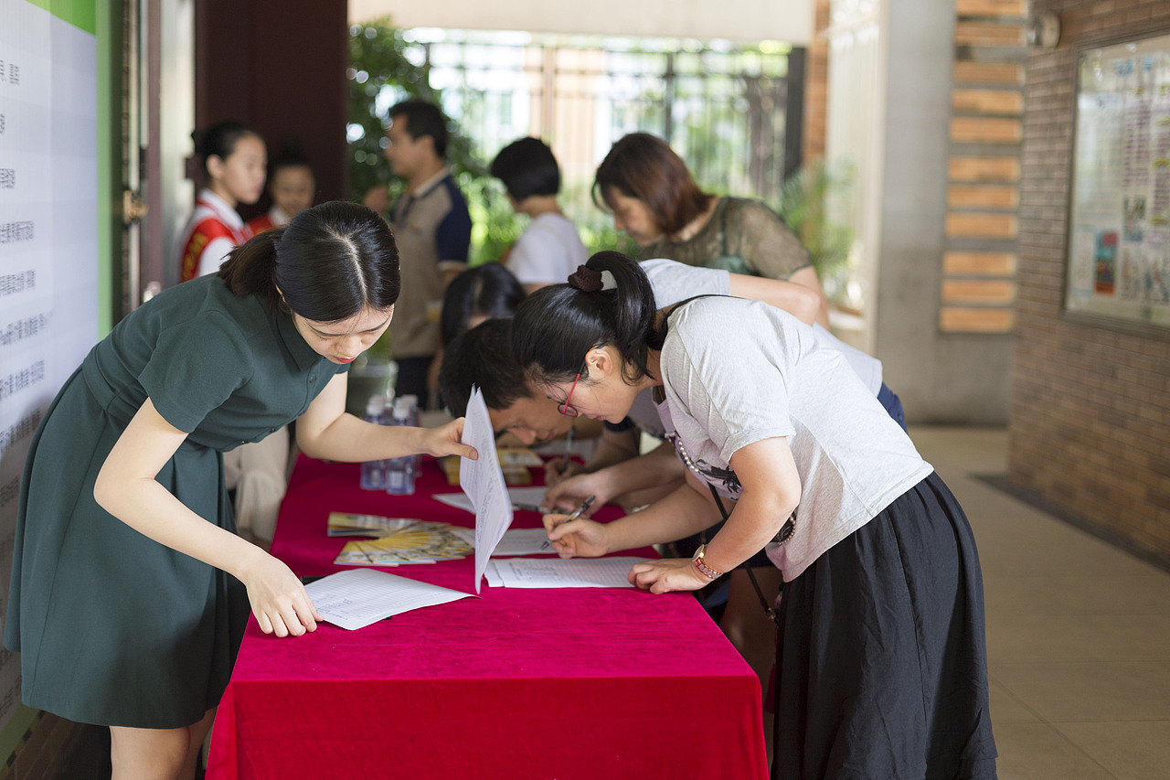 阳光小学-“生本开放 阳光成长” 教学创新研讨会