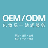 化妆品研究院的头像