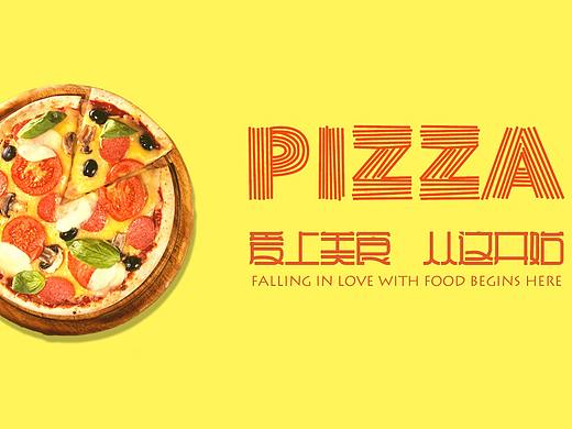 美食banner