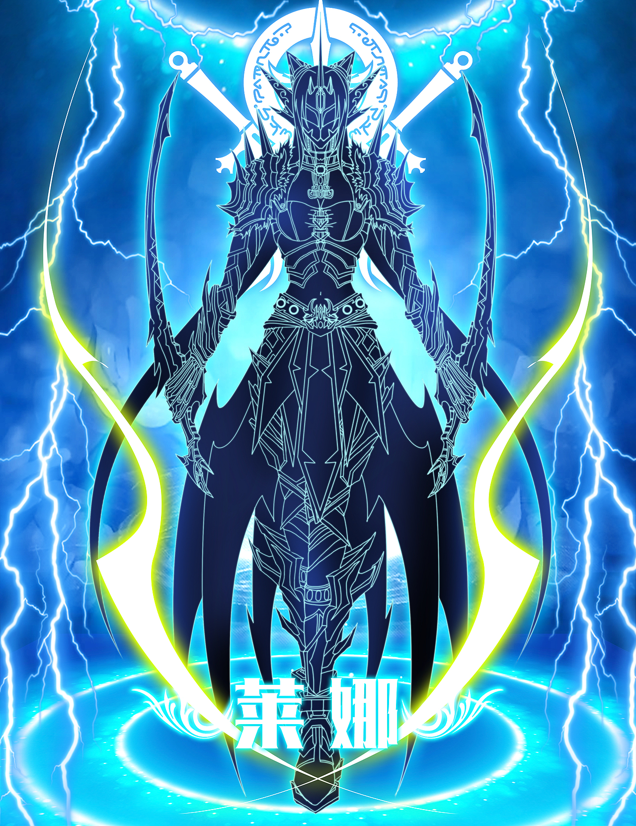 《骑士主题》（图ZMTIwNzU0OTI4） - 创作习作 - 站酷设计师我叫阿星先生原创素材 - 站酷ZCOOL