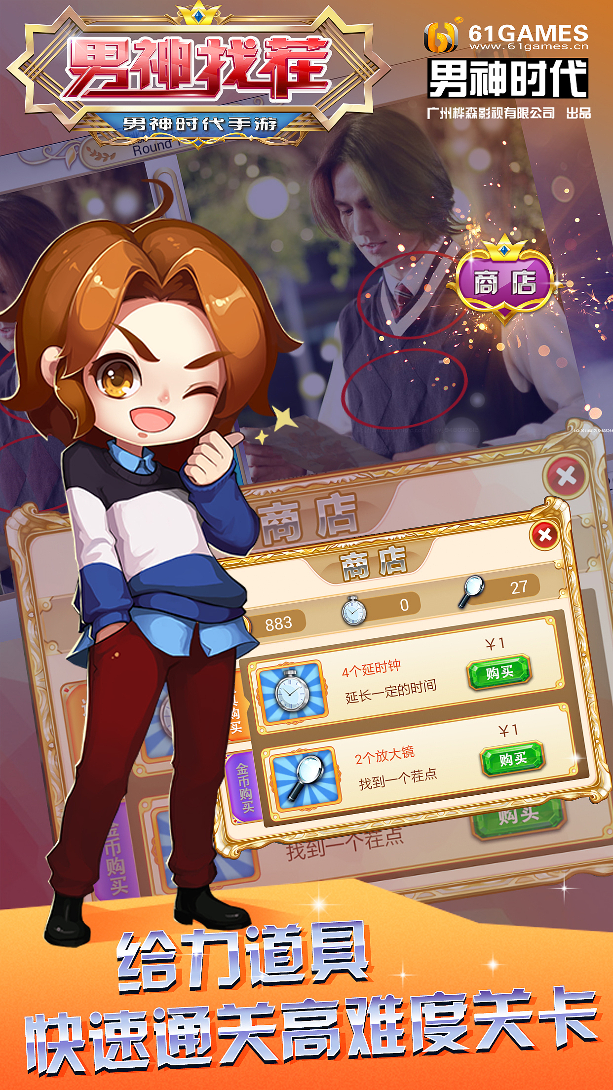 banner（图ZNDE4MTI5OTI=） - 运营设计 - 站酷设计师猫咪叫海苔原创素材 - 站酷ZCOOL