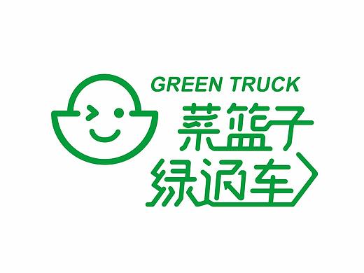 菜篮子标志设计/蔬菜配送/smile