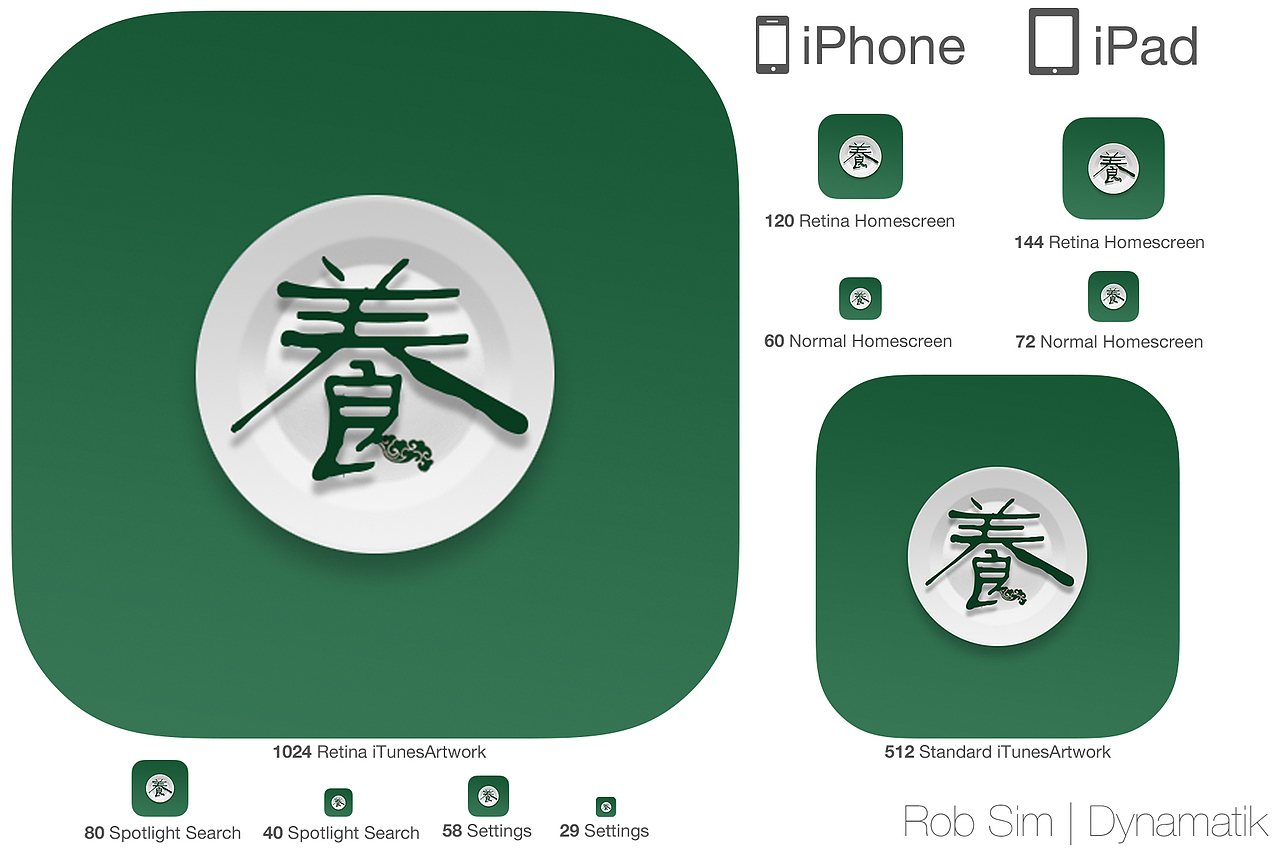 养生APP设计（图ZMTI1MDE1NzYw） - APP界面 - 站酷设计师旅途中的瓶子原创素材 - 站酷ZCOOL