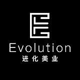 进化美业设计的头像