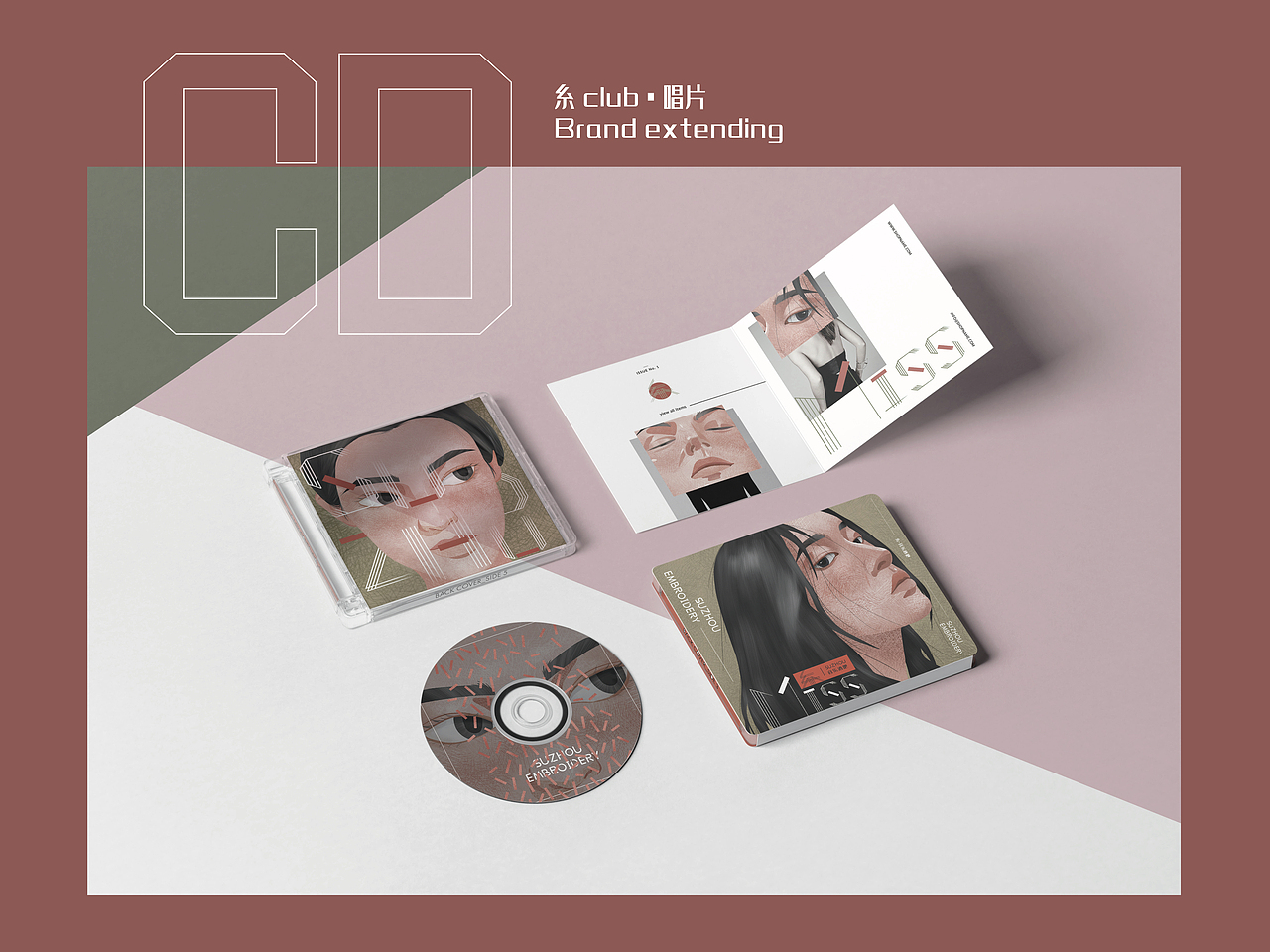 MISS MUSIC BAR 糸 | 音乐酒吧（一）（图ZMjA2OTkzODAw） - 品牌 - 站酷设计师AAWC原创素材 - 站酷ZCOOL