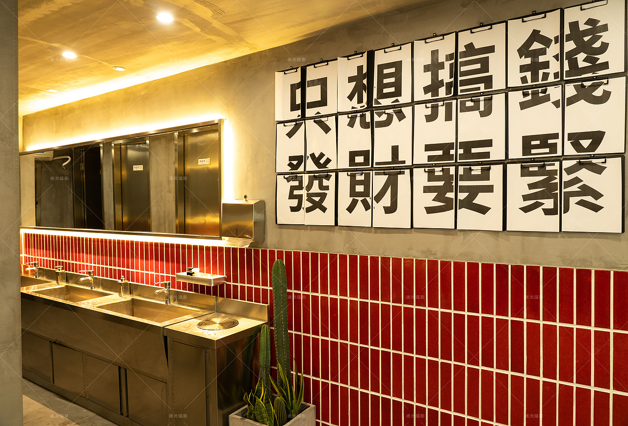 【重庆火锅馆】环境＋菜品案例分享~（图ZMjc5NjA0NTQw） - 美食摄影 - 站酷设计师逐光视觉原创素材 - 站酷ZCOOL