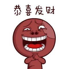 补丁脸微信表情（图ZNDYwNjAwMjg=） - 网络表情 - 站酷设计师sandmanqy原创素材 - 站酷ZCOOL