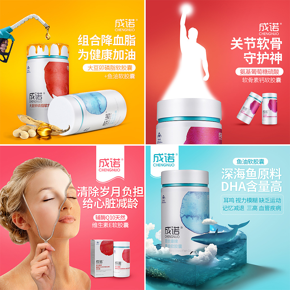 KALEMAO 朋友圈创意宣传图（图ZNDg3NDA1OTI=） - 其他 - 站酷设计师黑喵森森不说话原创素材 - 站酷ZCOOL