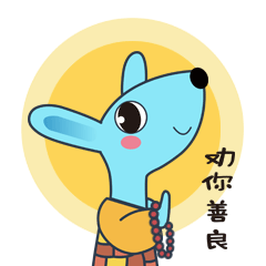 小袋鼠品牌形象设计（图ZMTYwMTYyNTgw） - IP形象 - 站酷设计师李哈哈今日无事原创素材 - 站酷ZCOOL
