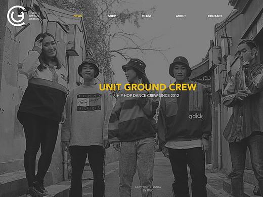 街舞团队网页设计
