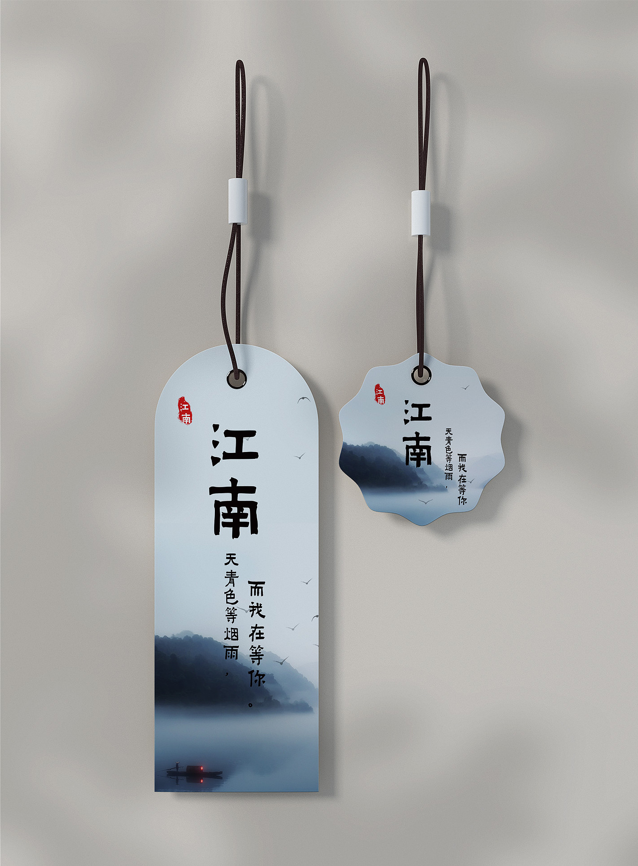 孔子后裔孔可立推出“孔可立宝子体”字体（图ZMjMxNzExODky） - 字体/字形 - 站酷设计师上海义启原创素材 - 站酷ZCOOL