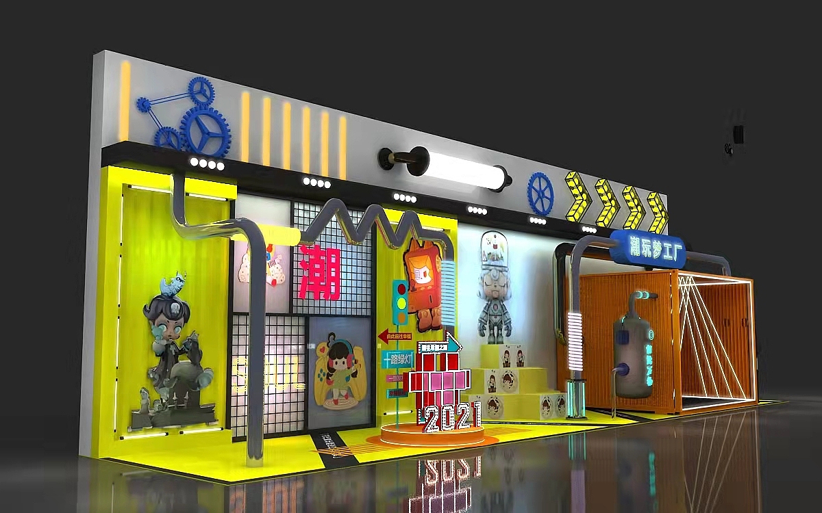 潮玩梦工厂 展会展台 动漫展设计（图ZMjc5NTg2Mjky） - 人像摄影 - 站酷设计师艺空原创素材 - 站酷ZCOOL