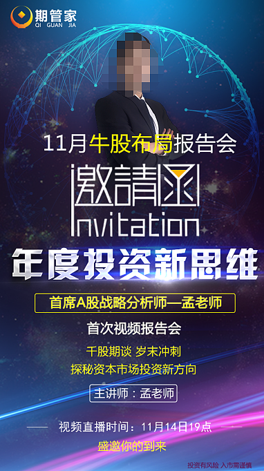 会展（图ZMTI1MDIxNTQw） - 海报 - 站酷设计师helu1992原创素材 - 站酷ZCOOL