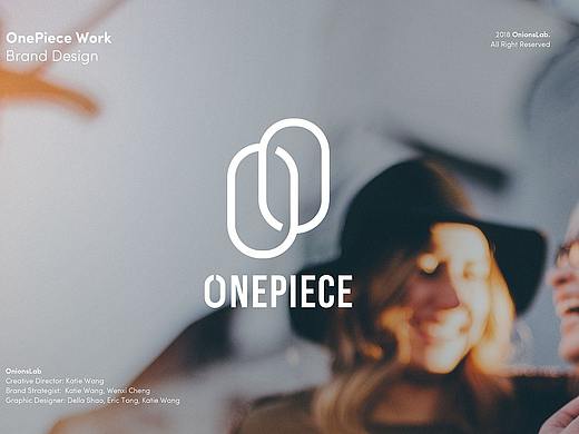 onepice 品牌升级