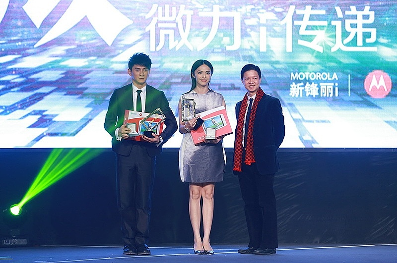 微博之夜/boqpod荚果（图ZMjA5ODc4MTg0） - 工艺品设计 - 站酷设计师蓝桃文化原创素材 - 站酷ZCOOL