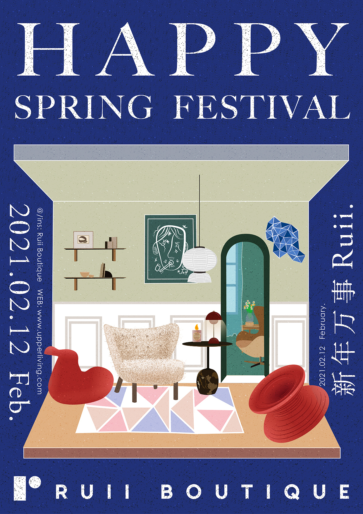 扁平系新年海报（图ZMjUwMzMzMDU2） - 海报 - 站酷设计师Ssannie原创素材 - 站酷ZCOOL