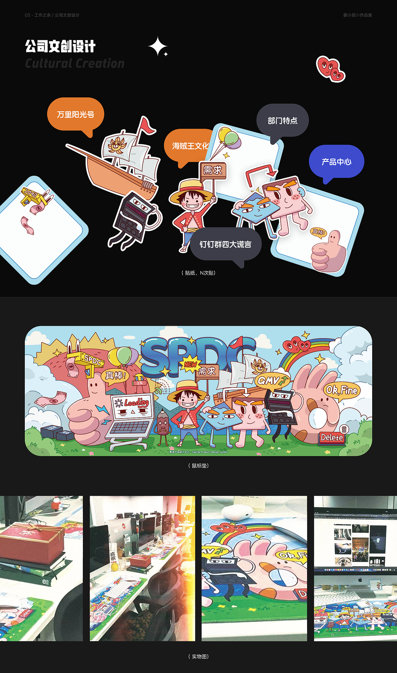 设计作品集2021（图ZMjYwMTczNTc2） - APP界面 - 站酷设计师迟语Chiyuu原创素材 - 站酷ZCOOL