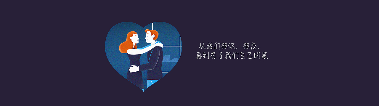 3.8女王節(jié)策劃與活動（圖ZMTA3NjI5MTA0） - 電商 - 站酷設(shè)計師周治原創(chuàng)素材 - 站酷ZCOOL