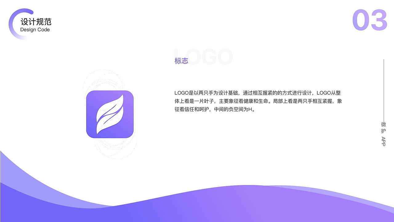 作品集（图ZMTU1MjEzNDM2） - 其他UI - 站酷设计师獨一無二原创素材 - 站酷ZCOOL