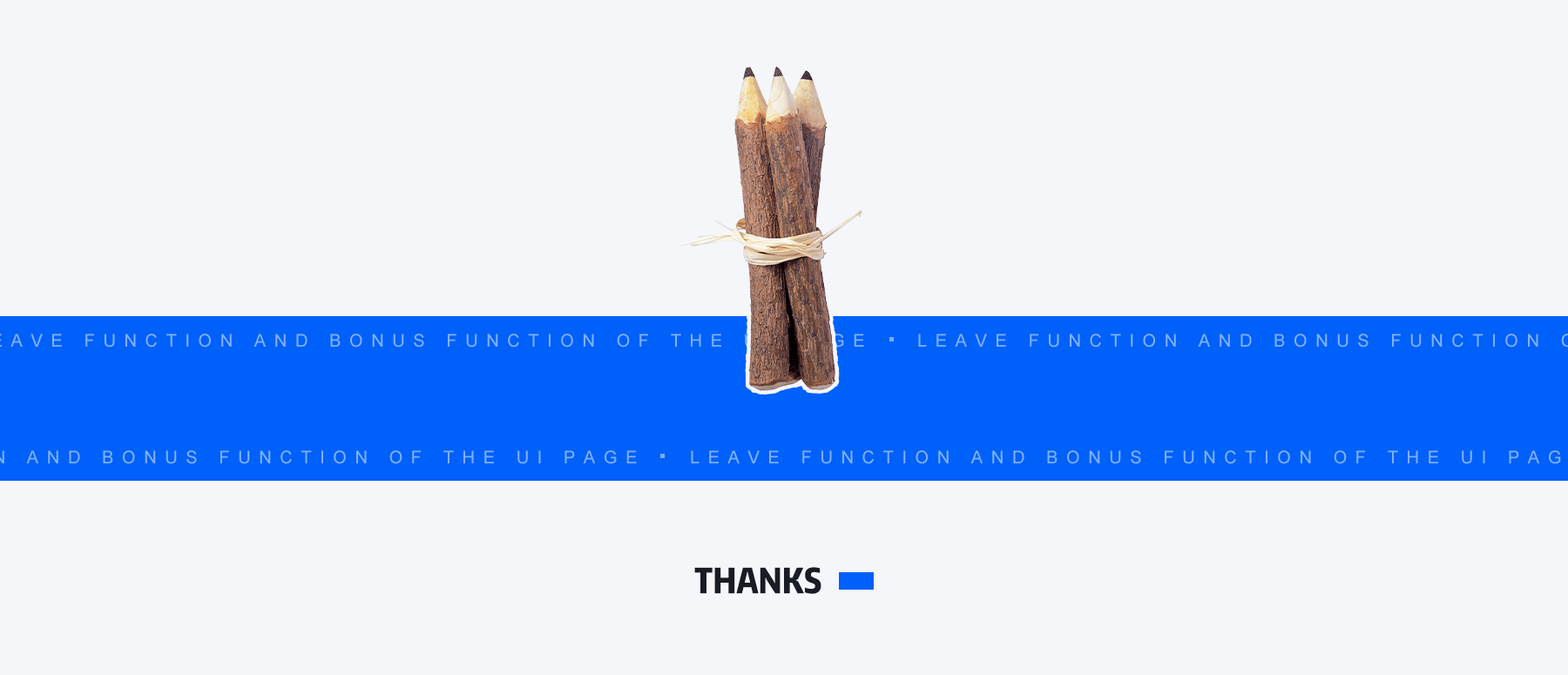 B端请假功能与奖金功能展示