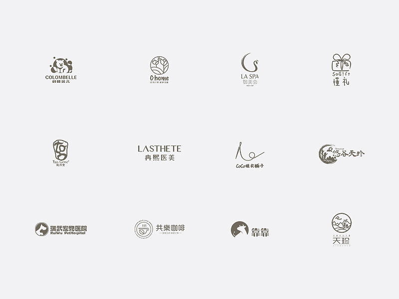 logo设计选集（图ZMjQ3ODAxODMy） - Logo - 站酷设计师mcpz95原创素材 - 站酷ZCOOL