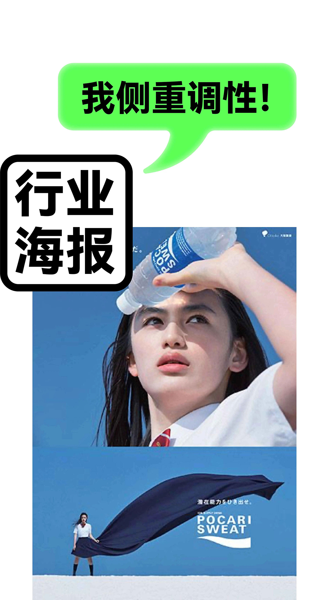 undefined undefined