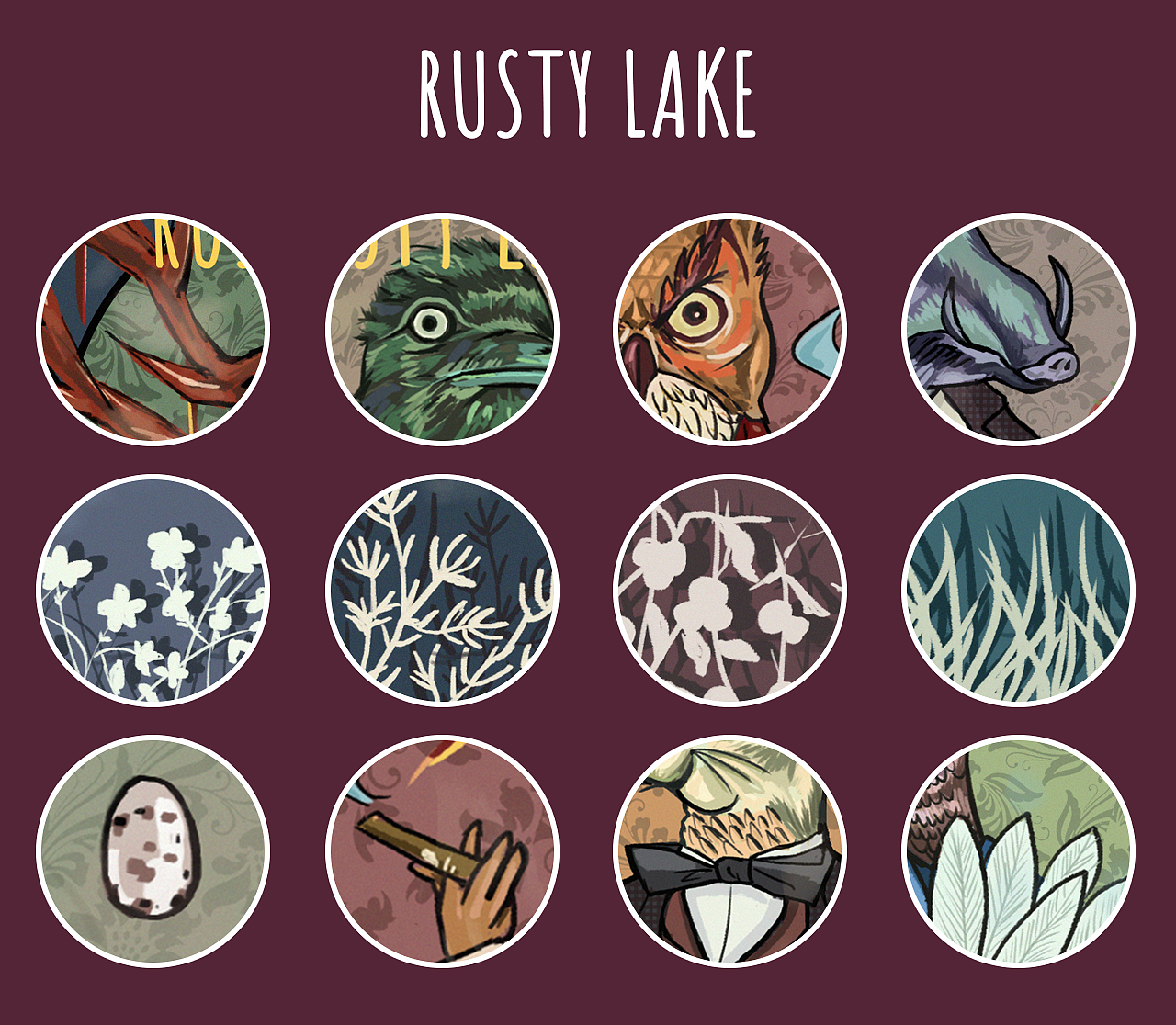 rustylake锈湖系列
