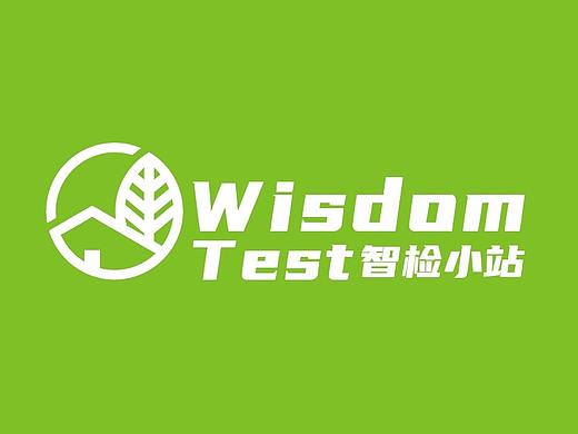 智检小站-资深