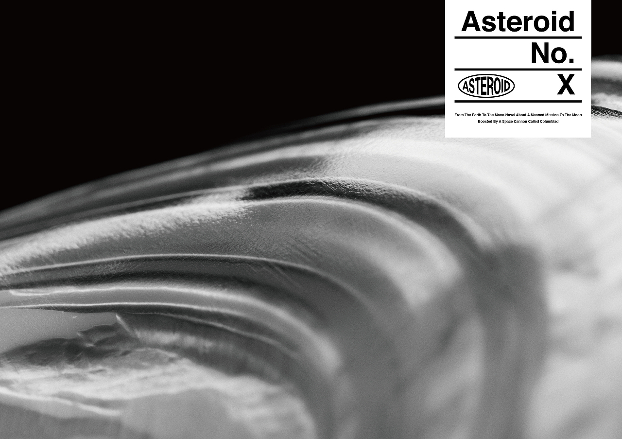 星际战甲_ Asteroid No.X（图ZMjA5NDY4MzY4） - 品牌 - 站酷设计师FLINTDESIGN原创素材 - 站酷ZCOOL