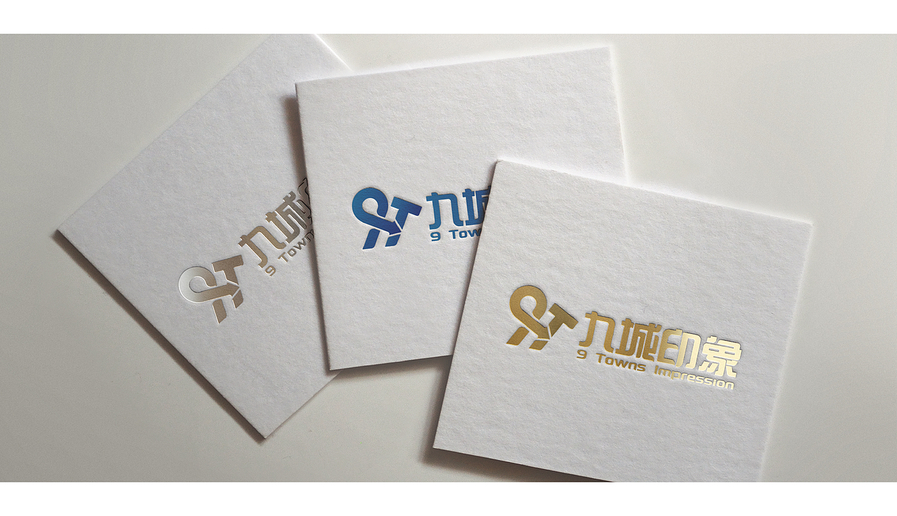 九城印象標(biāo)識(shí)升級(jí)設(shè)計(jì)（圖ZMjc2OTU1NzM2） - Logo - 站酷設(shè)計(jì)師八匯設(shè)計(jì)原創(chuàng)素材 - 站酷ZCOOL