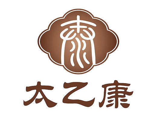 美容养生宣传海报